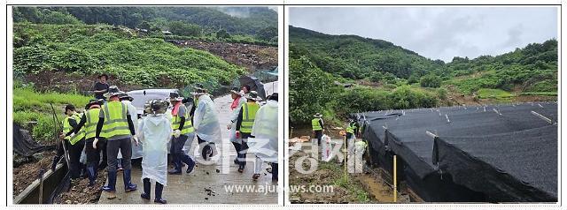 7월 25일 대구광역시 소속 공무원 300명이 경북 예천군 감천면에서 인삼 재배 농가를 방문해 차광막 철거작업에 나섰다 사진대구시 