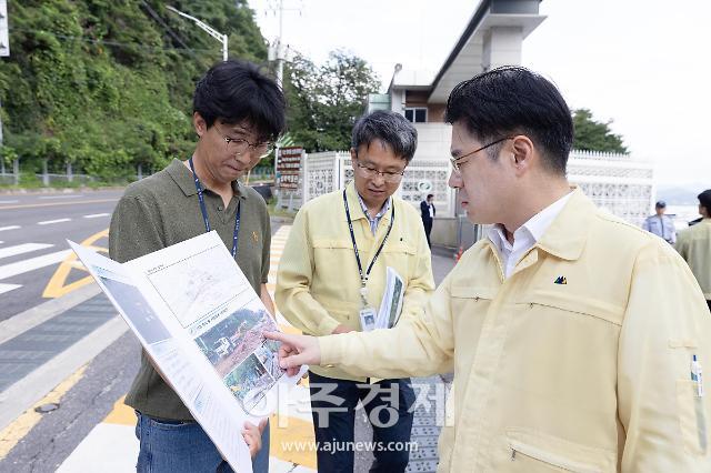 오병권 행정1부지사 남양주 급경사지 현장 점검 모습 사진경기도