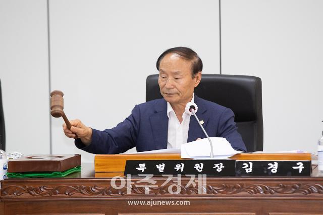 회의사진군산시의회