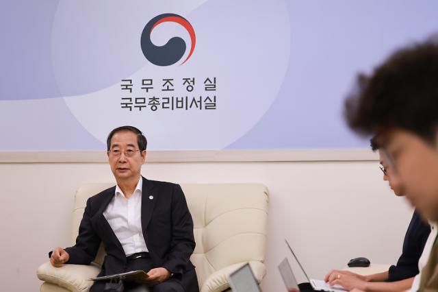 한덕수 국무총리가 26일 오전 정부세종청사에서 열린 기자간담회에 참석해 발언하고 있다 사진연합뉴스