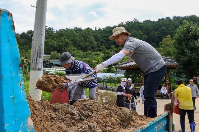 코레일관광개발 임직원들이 문경시의 수해 현장 복구에 힘을 보탰다 사진코레일관광개발