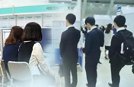 Số lượng việc làm ròng tại các tập đoàn lớn ở Hàn Quốc vẫn tăng trưởng bất chấp suy thoái kinh tế