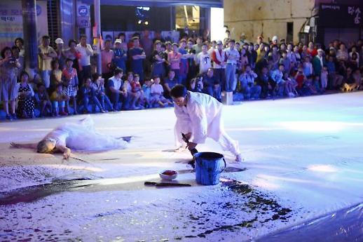 전라남도 올해 전국체전 장애인체전을 문화체전으로