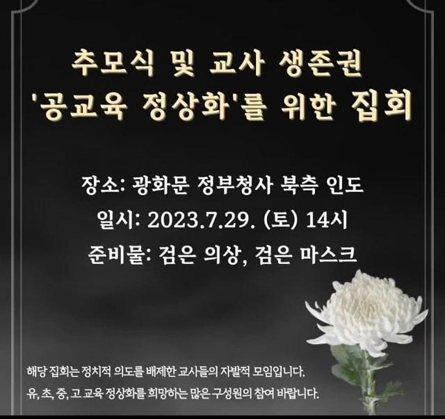 사진인터넷 커뮤니티 갈무리