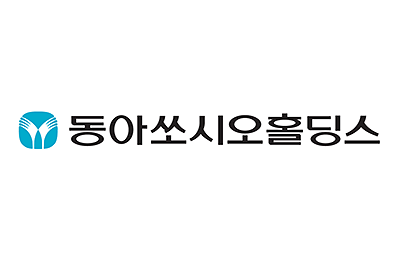 동아쏘시오홀딩스 CI 사진동아쏘시오홀딩스