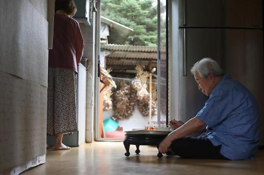 韩国一人户逐年递增 独居老人多达近200万