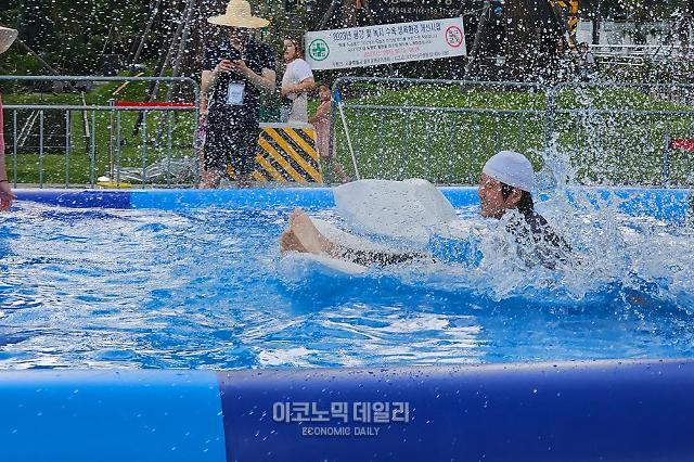 광화문광장의 2023 서울썸머비치 사진박명섭 기자