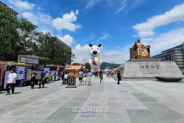 광화문광장의 힌디랜드 사진박명섭 기자