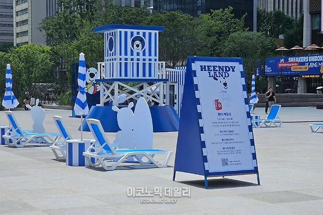 광화문광장의 힌디랜드 사진박명섭 기자