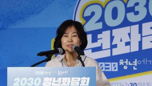 김은경 더불어민주당 혁신위원장 사진연합뉴스
