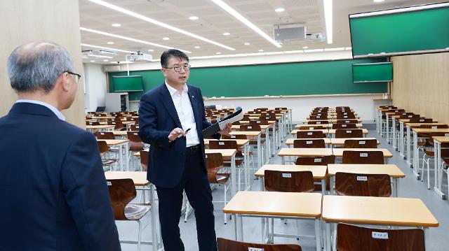 首尔成课外补习“卡特尔”重灾区 韩政府将重拳出击整治