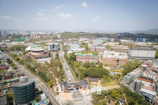 전북대학교 전경사진전북대