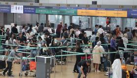 Number of S. Korean overseas travelers surpasses six mln in July
