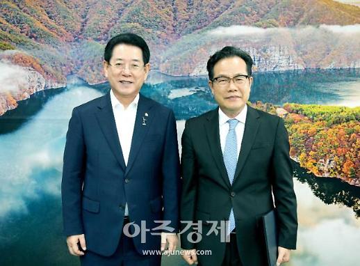 전남도립대 새 총장에 조명래 교수 임명