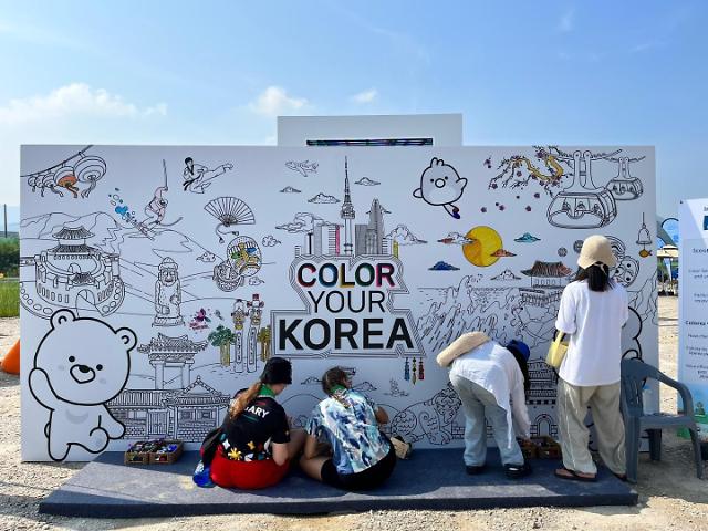 새만금 잼버리에 설치된 한국관광홍보관。 사진문화체육관광부