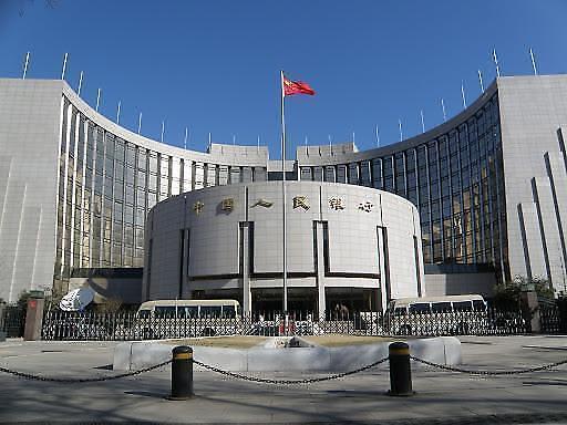 중국 중앙은행인 인민은행 사진신화통신