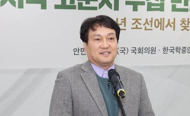 안민석 더불어민주당 의원 사진연합뉴스