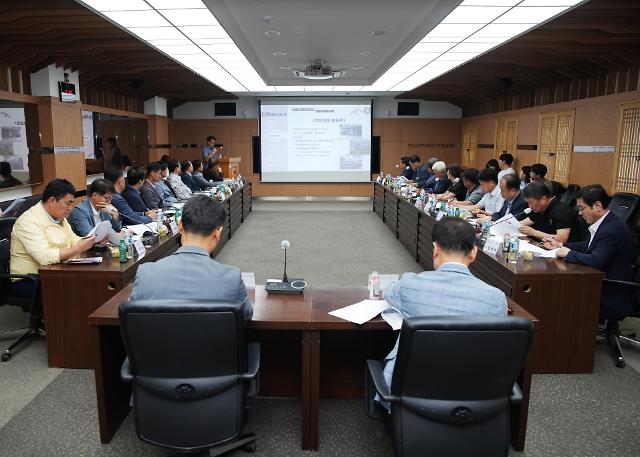 영천시 제22회 영천과일축제 추진상황 설명회 개최 모습사진영천시