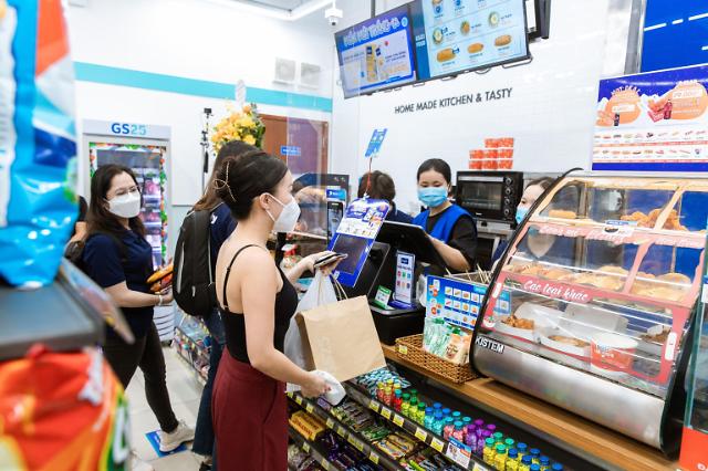 Convenience store chain GS25 to run about 280 stores in Viet Nam by 2023