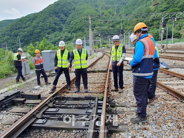 한국철도 강원본부가 철암역에서 안전점검 중에 있다사진한국철도 강원본부
