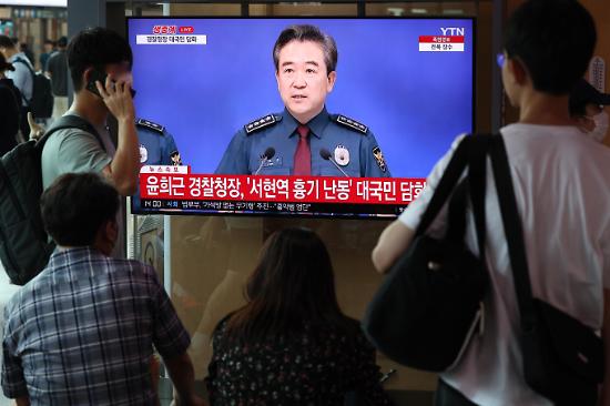 韩国警方依规实施检查盘问 严打恶性犯罪