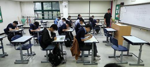 韩国高考倒计时100多天 复读应考有望达到28年来的最高水平
