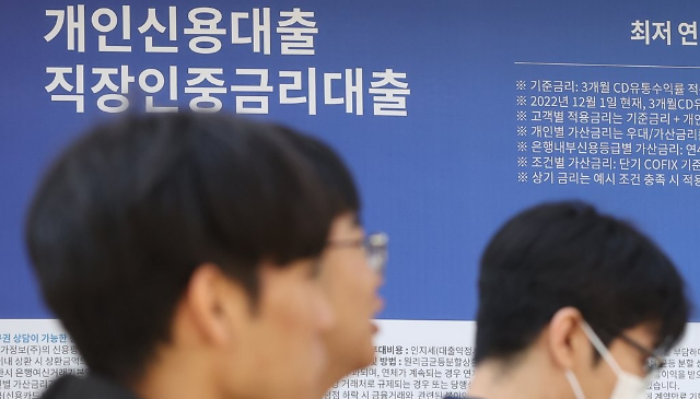 成年人的世界没有容易二字！20出头韩国青年贷款拖欠率创新高