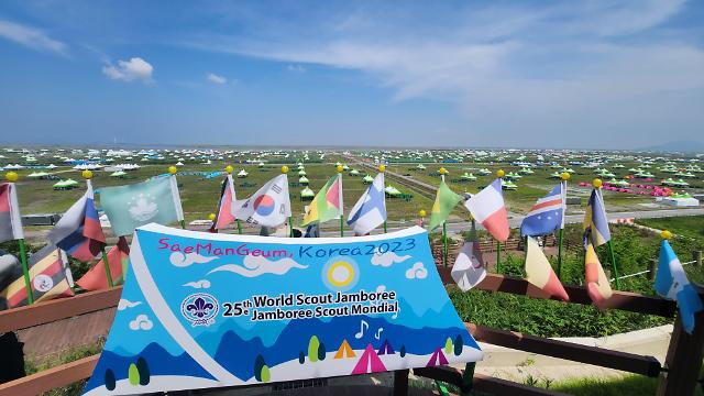Quang cảnh Trại Họp bạn Hướng đạo Thế giới lần thứ 25 ở Saemangeum Buan Ảnhhanho21ajunewscom