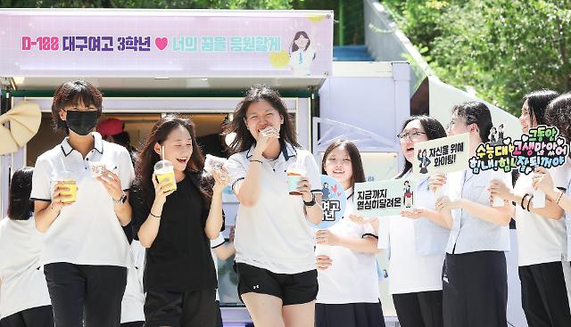사진연합뉴스