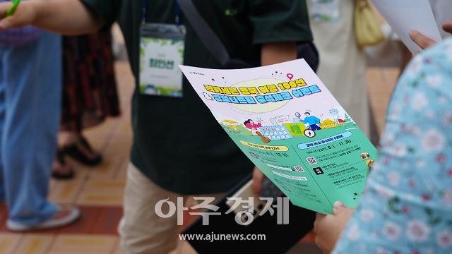 럭키세븐 경북여행 100선경북나드리 출석체크 이벤트 포스터 사진경상북도문화관광공사