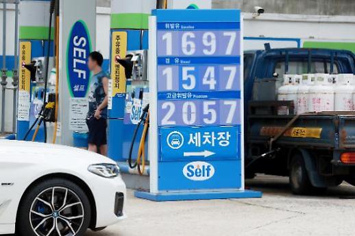 韩国油价四连涨 或刺激粮食价格进一步攀升