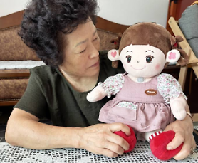 AI care robots look after elderly living alone in rural region