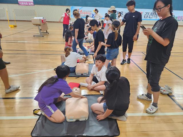 CPR구급법 교육 및 실습 모습사진김천시