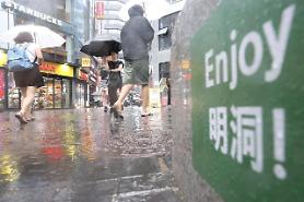 Viện Nghiên cứu Kinh tế Hàn Quốc "GDP năm 2023 của Hàn Quốc chỉ dừng ở mức 1,3%"