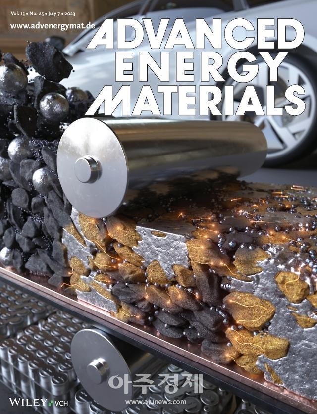 에너지 소재 분야 최상위 국제학술지 ‘Advanced Energy Materials’의 백 커버 표지 논문으로 선정되어 7월 7일 게재됐다 사진디지스트 