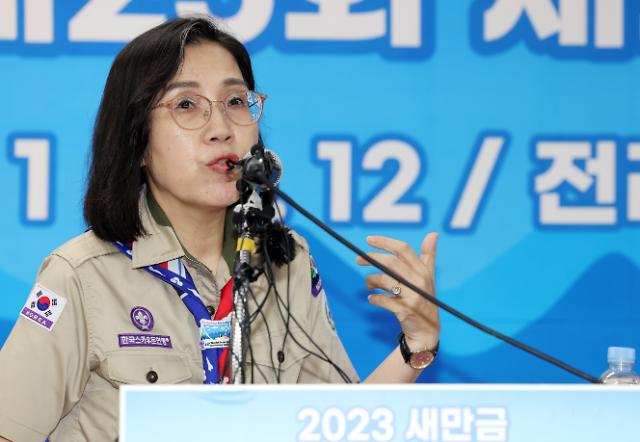 Voices rise over swift disciplining of family minister Kim Hyun-sook for Jamboree fiasco