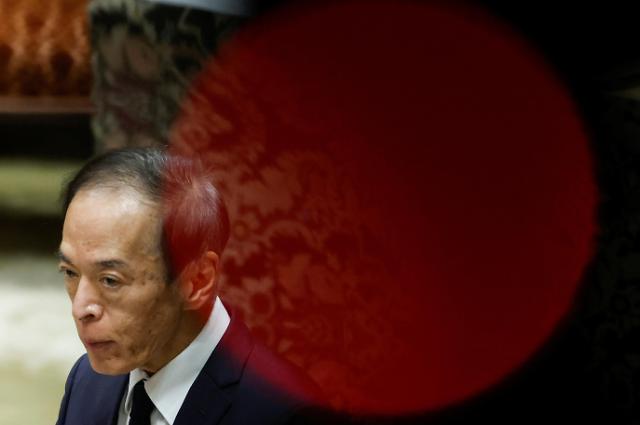 우에다 가즈오 일본은행BOJ 총재  사진로이터 연합뉴스