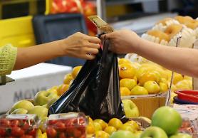 Mưa to → nắng nóng → bão lớn khiến giá cả thực phẩm tại Hàn Quốc leo thang chóng mặt