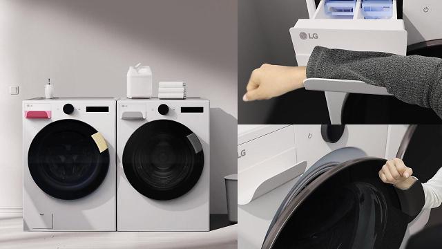 유니버설 업 키트 중 하나인 세탁기 ‘이지 핸들’과 이를 사용하는 장면사진LG전자