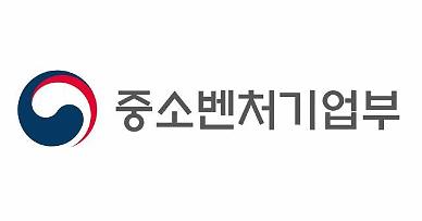 ​중기부, 창업에듀 영상콘텐츠 공모전 개최