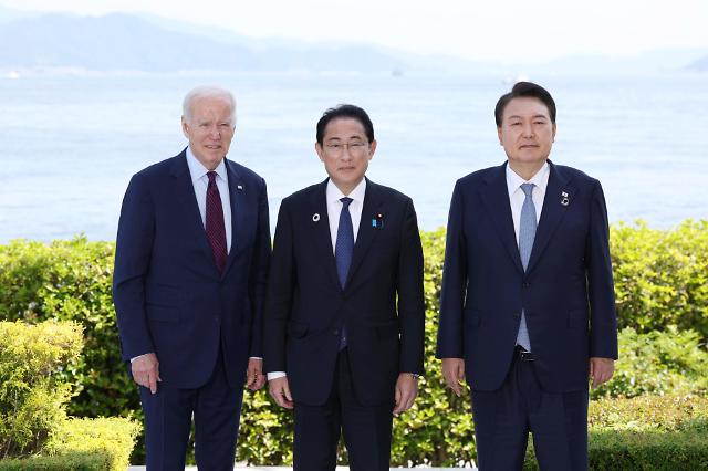 美媒：美日韩三国首脑会议上或发表“戴维营原则”