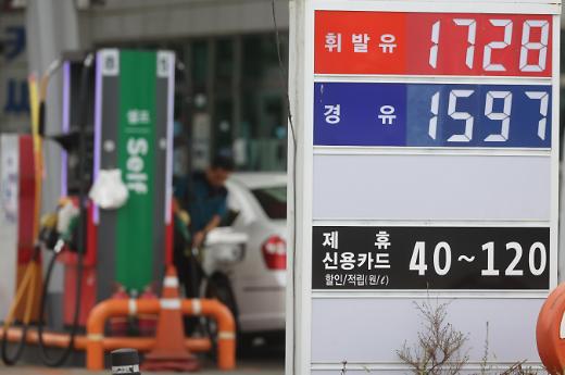 韩国汽柴油价格连续6周上涨