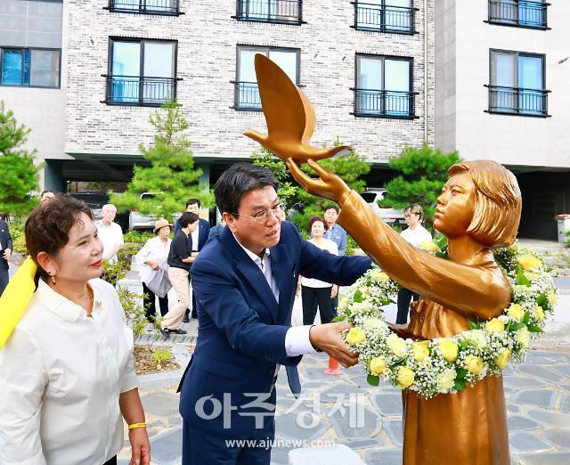 소녀상 기림의 날 행사 장면사진청양군