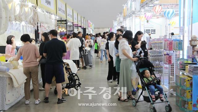 대구·경북 최대 육아박람회인 ‘제37회 대구베이비키즈페어’가 오는 8월 17일부터 엑스코 동관 전시장에서 개최된다 사진엑스코 