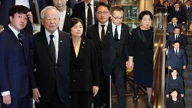 [슬라이드 포토] 윤석열 부친 빈소 이틀째 추모 발길...경제계 등 각계 조문 이어져