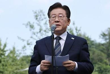 백현동 특혜 검찰 소환 이재명 尹정부, 나를 희생제물 삼았다