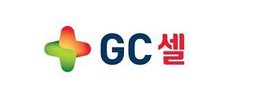 GC셀