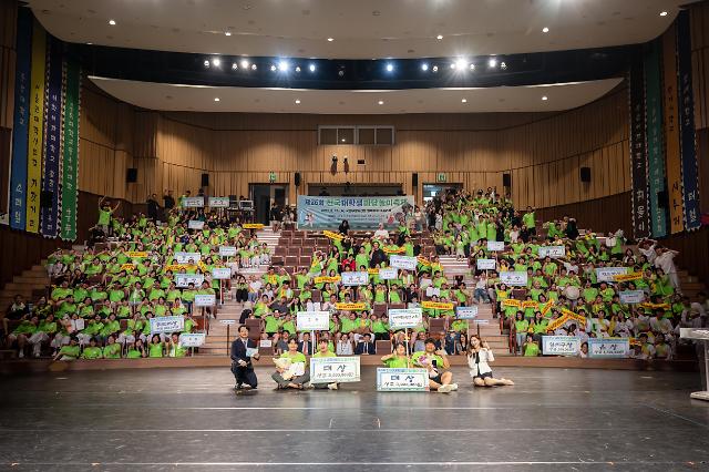 전국대학생마당놀이축제 대상팀농악 탈춤놀이 부문 기념사진 사진한국문화재재단