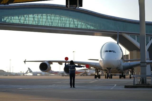 사진홍콩국제공항 페이스북