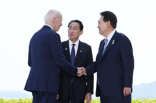 President Yoon to visit Maryland for summit meeting with US and Japan